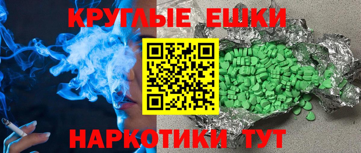 Кстово  ЭКСТАЗИ таблы  Ecstasy louis Vuitton  hydra как войти  Вход с VPN 