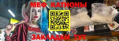 дживик Камышлов