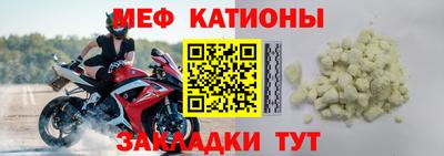 скорость mdpv Кандалакша