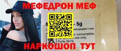 дживик Камышлов