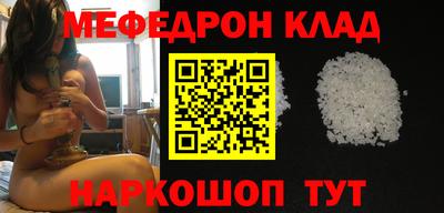 скорость mdpv Кандалакша