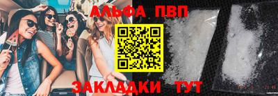дживик Камышлов