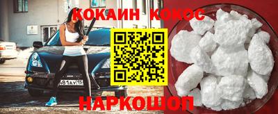 дживик Камышлов