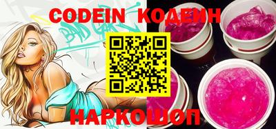 дживик Камышлов