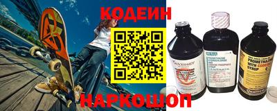 скорость mdpv Кандалакша