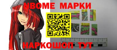 скорость mdpv Кандалакша