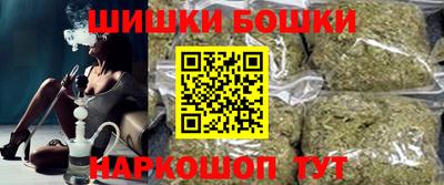 дживик Камышлов