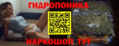 стафф Канаш