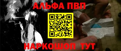 дживик Камышлов