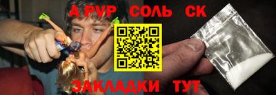 дживик Камышлов
