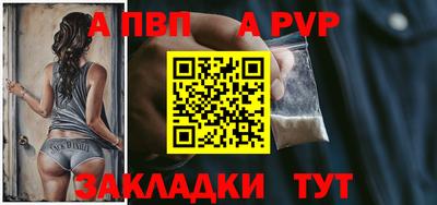скорость mdpv Кандалакша