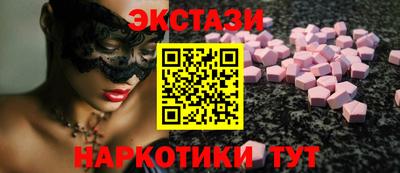 дживик Камышлов
