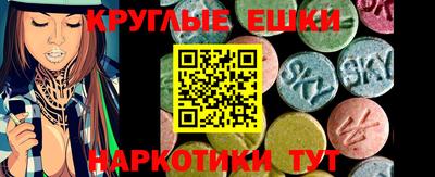 дживик Камышлов
