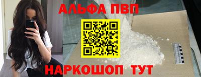 скорость mdpv Кандалакша