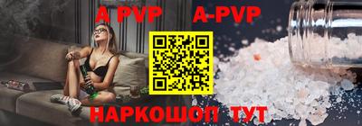 дживик Камышлов