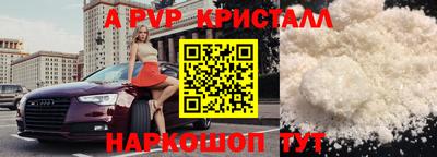 дживик Камышлов
