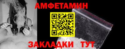 скорость mdpv Кандалакша
