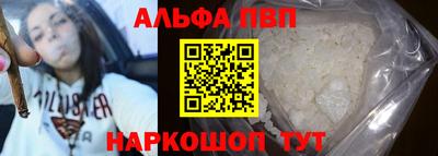 дживик Камышлов