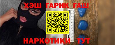 дживик Камышлов