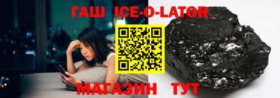 дживик Камышлов
