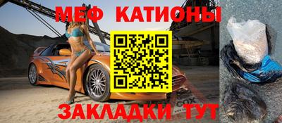 скорость mdpv Кандалакша