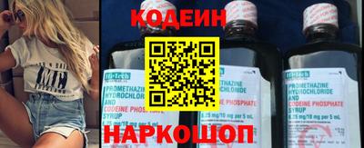 дживик Камышлов
