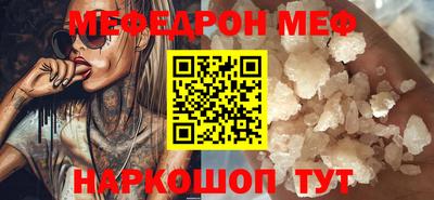 дживик Камышлов